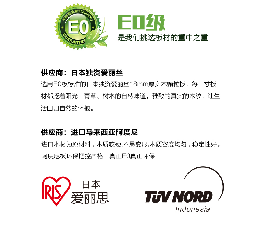 星空梵高櫥柜，包覆櫥柜-艾格灰橡