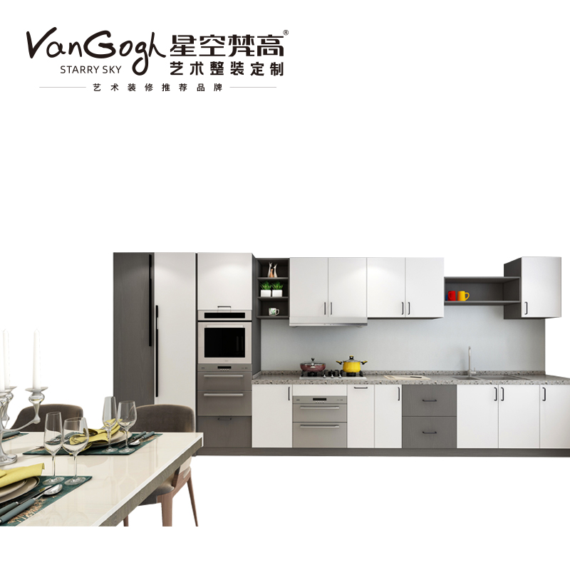 整體定制櫥柜 蒙斯陽光·黑木卡其+玉石白櫥柜 整體定制櫥柜 蒙斯陽光·黑木卡其+玉石白櫥柜