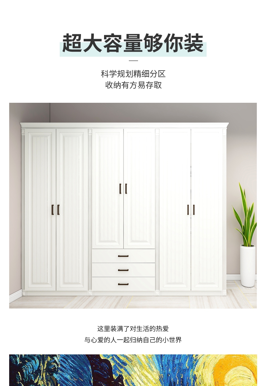 整體定制玄關柜,星空梵高玄關柜