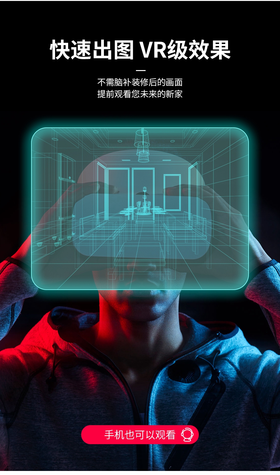 整體定制玄關柜,星空梵高玄關柜